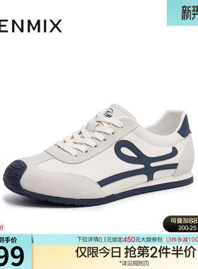 天美意秋季新款商场同款运动休闲阿甘鞋百搭男德训鞋3VW01CM5