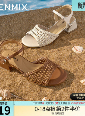 天美意一字带复古编织粗跟凉鞋女高跟时装凉鞋夏季新款KI005BL5