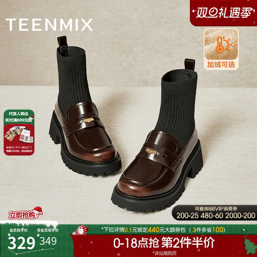 简约休闲，通勤百搭