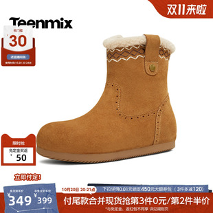 双11预售天美意圆头加绒勃肯雪地靴女复古刺绣保暖短靴冬季