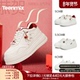 女2026春休闲鞋 运动板鞋 马上有钱 天美意白月光厚底增高小白鞋