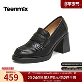 小皮鞋 女高跟鞋 休闲单鞋 天美意粗跟复古乐福鞋 2026春新款 KE099CA6