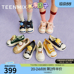 吴宣仪天美意水果团子厚底增高大头鞋运动板鞋女鞋子秋新款小白鞋