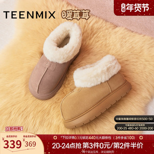 天美意暖茸茸厚底大头加绒保暖雪地靴棉鞋女复古短靴2025冬季新款