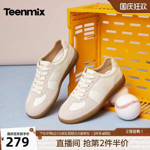 休闲潮流百搭复古