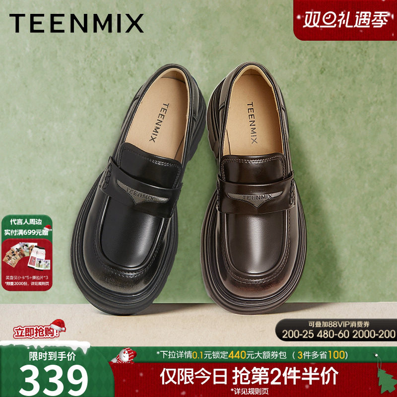 学院风jk百搭日系