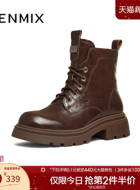 天美意复古厚底增高加绒马丁靴女休闲短靴皮靴冬新款BK062DD4