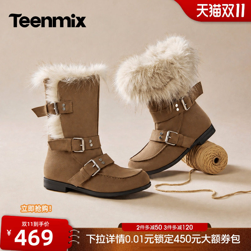 天美意保暖加绒皮带扣雪地靴女复古游牧风毛毛时装短靴2026冬新款