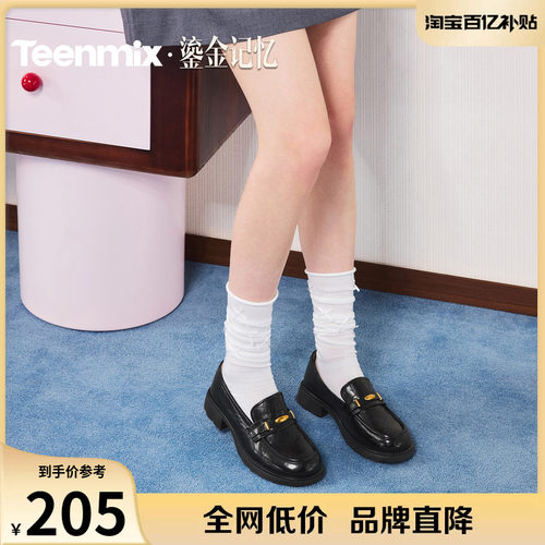 复古气质，日常百搭
