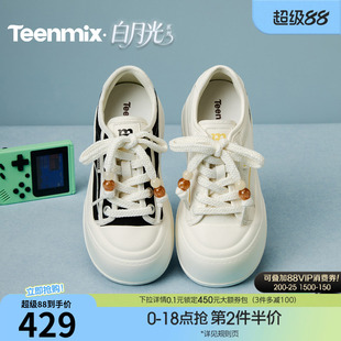 天美意网面透气厚底大头鞋小白鞋女运动板鞋2026夏季新款BN101BM6