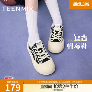 女运动休闲鞋 天美意厚底增高小白鞋 帆布鞋 板鞋 BJ321CM4 新款