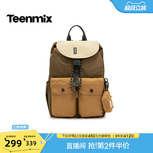 休闲百搭，通勤户外