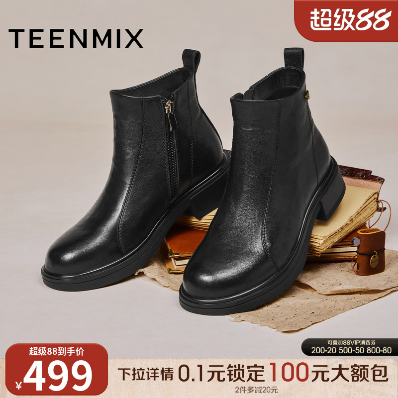 简约气质，时尚百搭