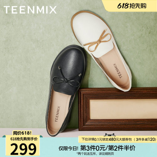 休闲时尚，通勤百搭复古风