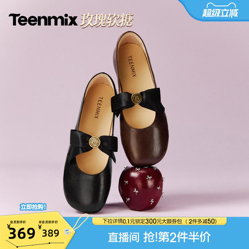 休闲潮流百搭复古