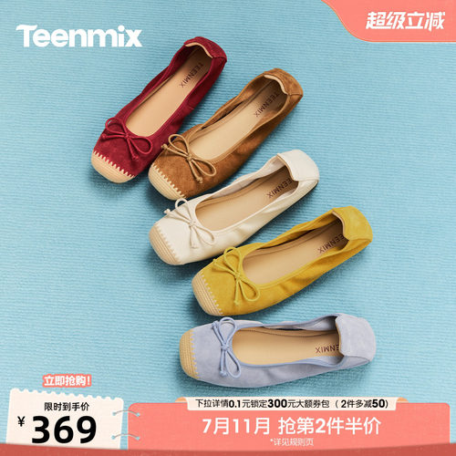 休闲潮流百搭复古