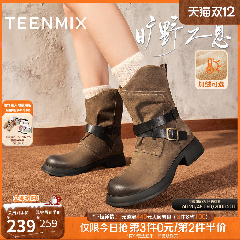 休闲一脚蹬复古百搭褶皱