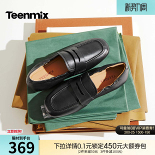 新款 天美意平底英伦复古乐福鞋 2026春季 女软底单鞋 KE096AM6 小皮鞋