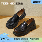 新款 天美意黑巧软糖厚底英伦乐福鞋 子春季 女软底小皮鞋 复古单鞋