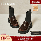 天美意复古英伦加绒弹力靴乐福袜靴女鞋 子厚底瘦瘦短靴冬新款