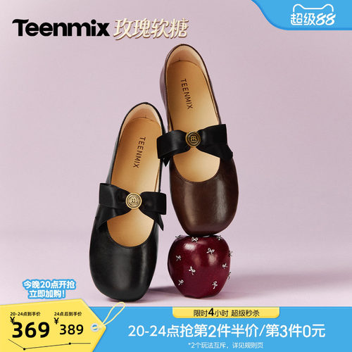 休闲潮流百搭复古