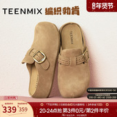 天美意厚底增高勃肯包头半拖鞋 女外穿休闲凉拖2025秋新款 BL561CH5