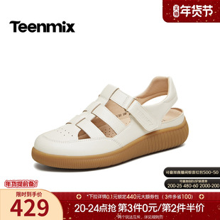 天美意复古厚底包头镂空罗马凉鞋女沙滩休闲凉鞋2026新款6ZU30BH6