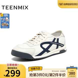 天美意新款 EQT03CM4 商场同款 复古百搭舒适男阿甘德训鞋