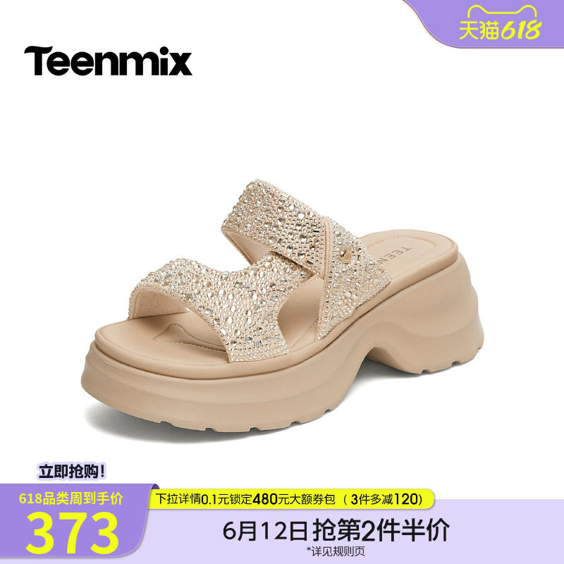 天美意一字拖闪钻增高厚底拖鞋女外穿休闲凉拖2026夏新款BL472BT6