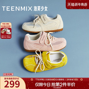 KG107CM5 2025秋新款 天美意复古内增高黄色阿甘德训鞋 女休闲运动鞋