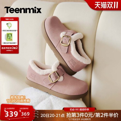简约百搭，舒适保暖