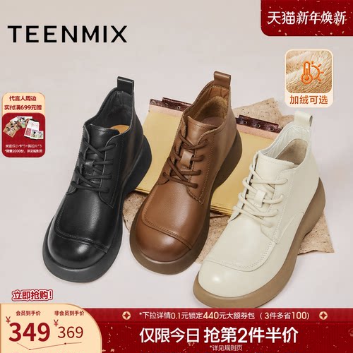 复古休闲，简约百搭