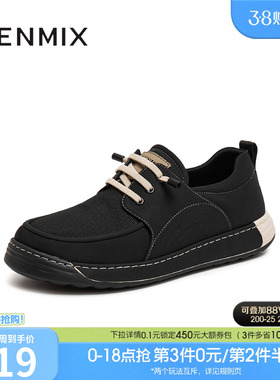 天美意夏季新款商场同款简约舒适透气一脚蹬男布鞋3VH01BM5