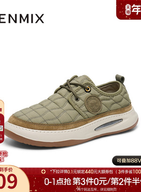 天美意冬季新款商场同款休闲百搭日常通勤厚底男布鞋3YM01DM4