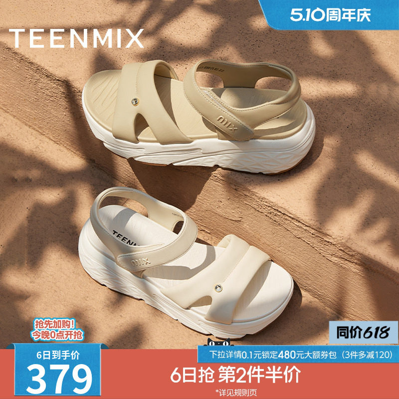 天美意一字带增高运动厚底凉鞋女外穿休闲凉鞋夏季新款CRD13BL5
