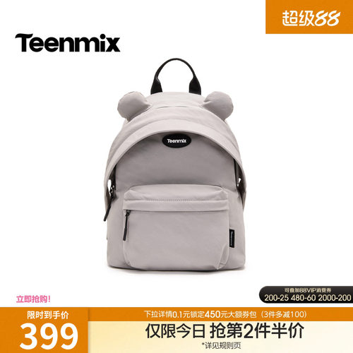 休闲百搭，通勤户外