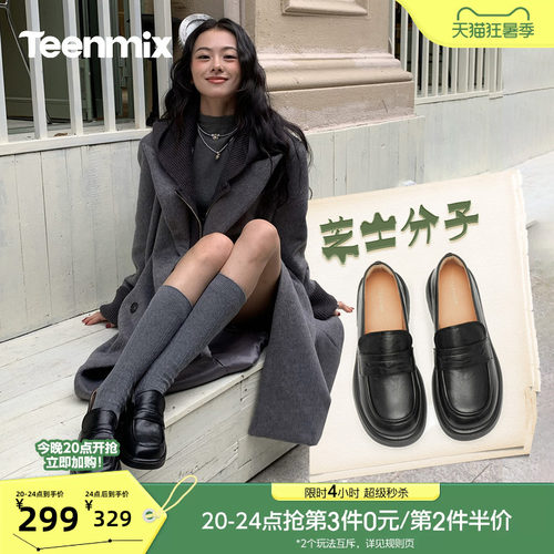 简约复古，百搭小皮鞋