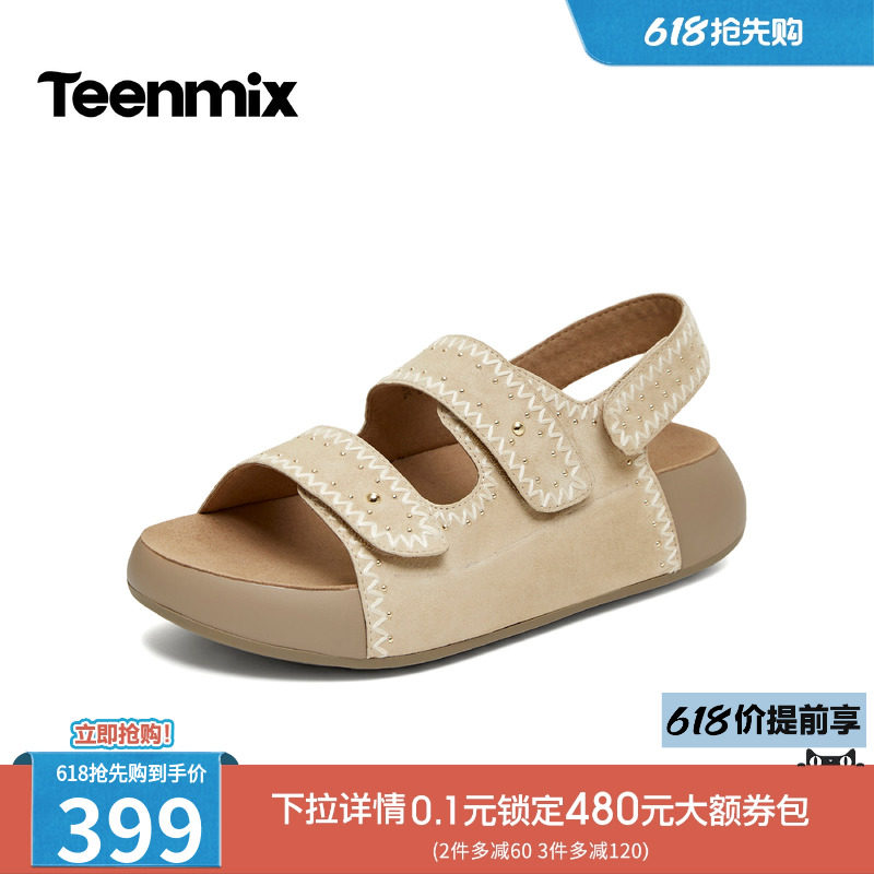 天美意魔术贴一字带复古厚底勃肯凉鞋女休闲度假凉鞋2026夏季新款