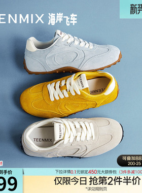 天美意软底复古黄色阿甘德训鞋女休闲运动鞋秋季新款KG121CM5