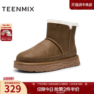 短靴厚底百搭保暖男雪地靴3TB01DZ4 商场同款 天美意冬季 新款