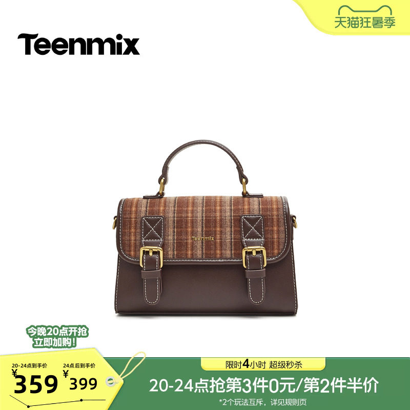 天美意学院复古包包女邮差包单肩斜挎包手提包2026秋新款X3340CX6