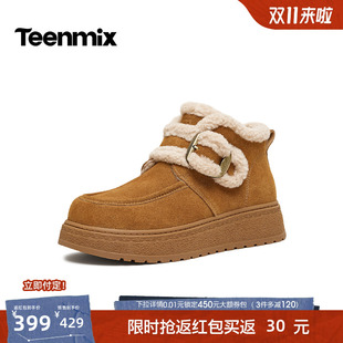 双11预售天美意高帮厚底加绒雪地靴女复古搭扣毛毛勃肯短靴