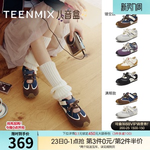 天美意八音盒芭蕾德训运动玛丽珍女阿甘休闲鞋浅口单鞋秋季新款