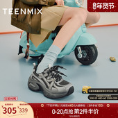 天美意厚底增高银色老爹鞋 KD123DM5 2025秋新款 复古运动鞋 女休闲鞋