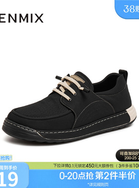 天美意夏季新款商场同款简约舒适透气一脚蹬男布鞋3VH01BM5