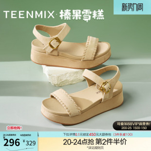 新款 夏季 女外穿露趾休闲凉鞋 天美意榛果雪糕一字带增高厚底凉鞋