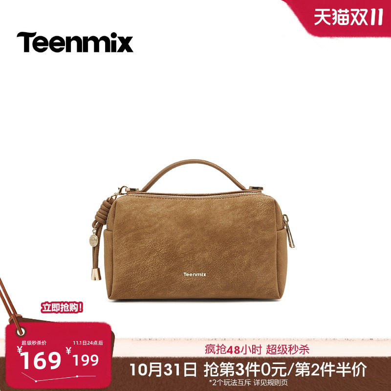 天美意复古休闲包包女小方包单肩斜挎包手提包2026秋新款X3315CX6