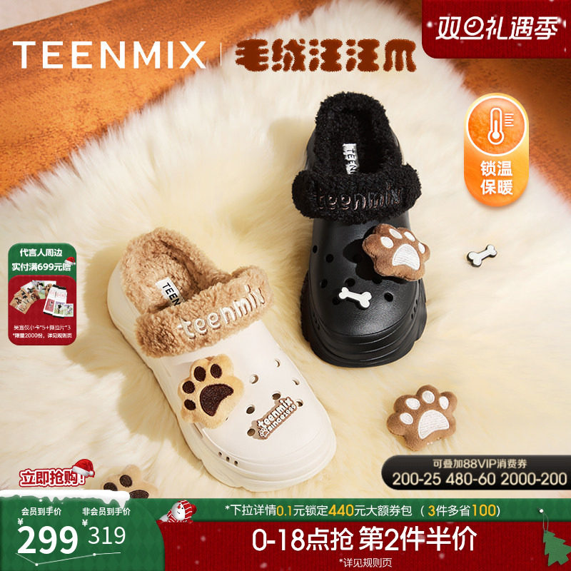 休闲百搭，舒适潮流