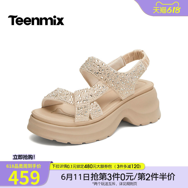 天美意闪钻一字带凉鞋增高厚底凉鞋女时装凉鞋2026夏新款BL402BL6