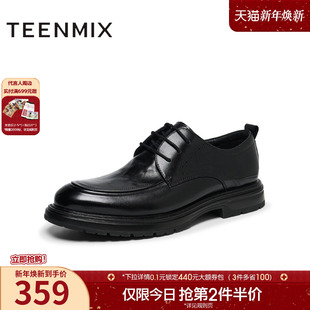 厚底英伦商务休闲简约男皮鞋 商场同款 3YV01DM4 新款 天美意冬季